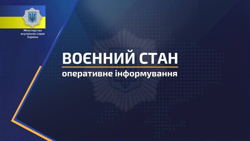 Пенсійний фонд забезпечує вчасну виплату пенсій під час воєнного стану