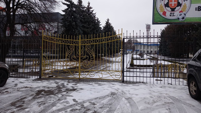 Чому в Луцьку зачинили стадіон «Авангард»