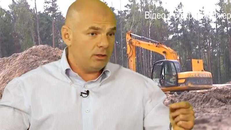 «Волиньприродресурс» віддасть 62 мільйони фірмі Коломойського