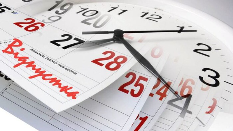 Рада ухвалила закон про відпустки: що варто знати українцям