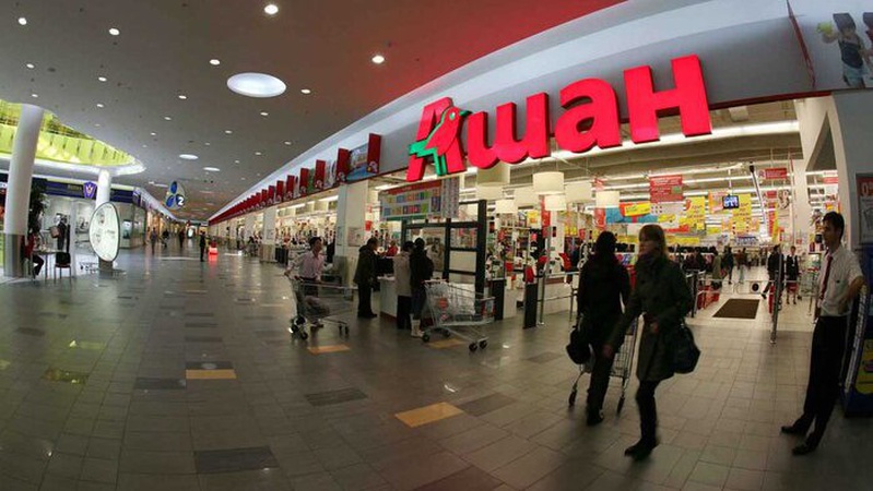 «Ашан» подвоює присутність у Росії – ЗМІ