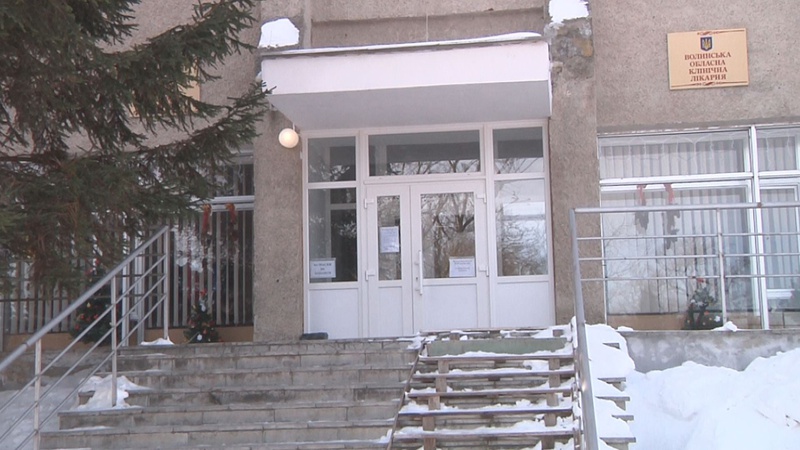 Яка ситуація з інфікованими волинянами в ковідному госпіталі в Боголюбах