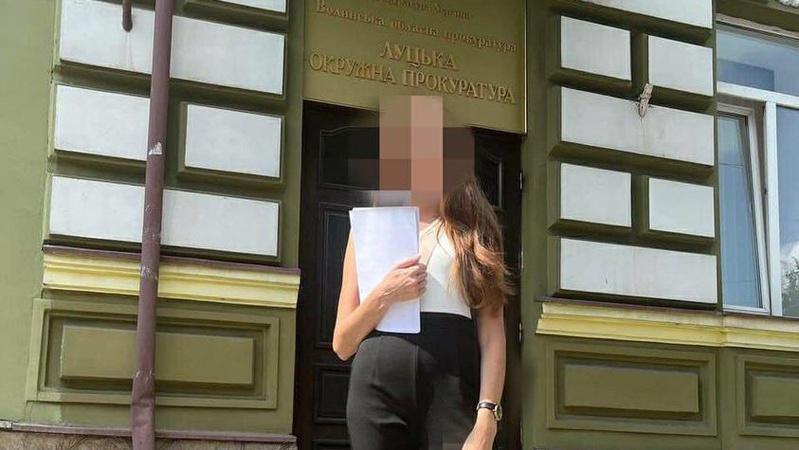 Луцька прокуратура повідомила про підозру волонтерці з фонду «Добра справа»