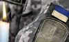 На війні загинув Сергій Веремій з Луцького району