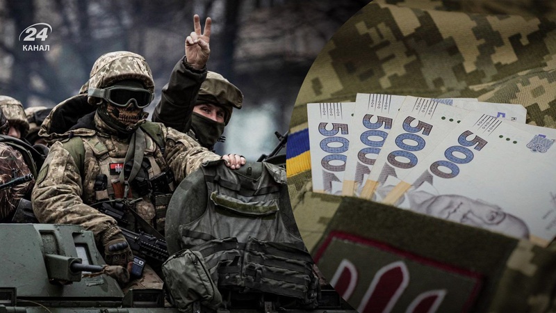 Міноборони показало розміри зарплат військових у 2023 році
