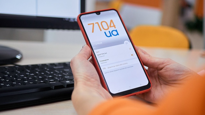 Як швидко та просто передати дані газового лічильника