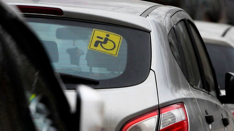 Як особі з інвалідністю отримати посвідчення водія