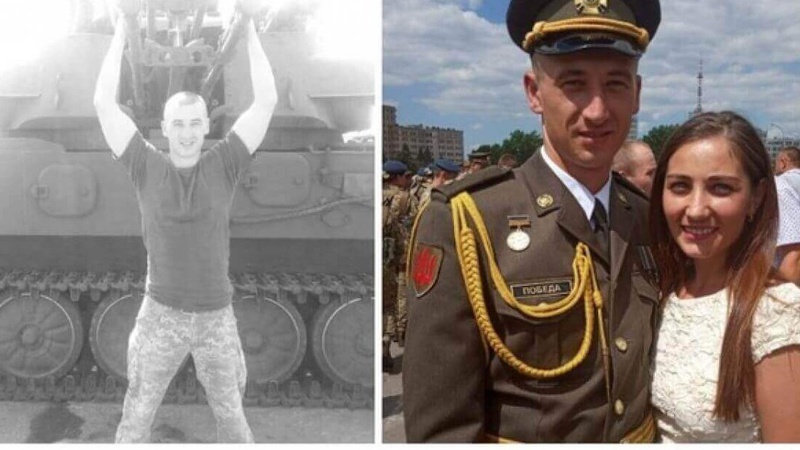 Що відомо про загибель військового з Волині
