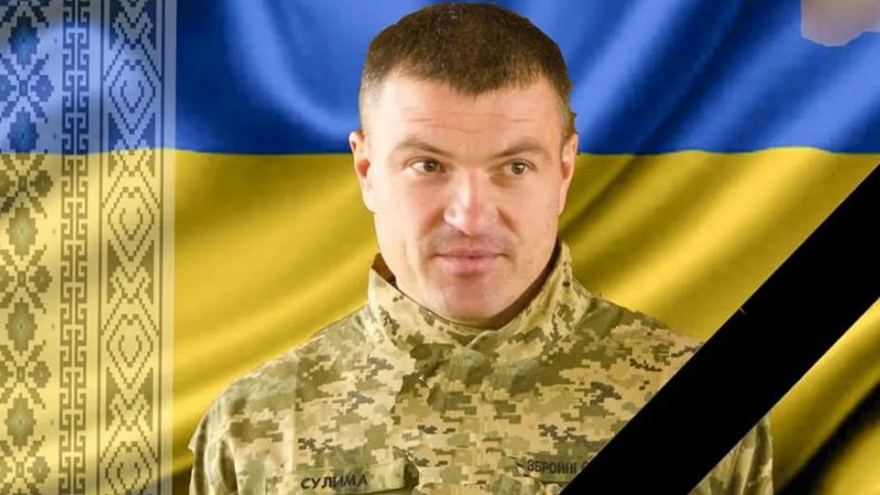 Президент нагородив загиблого Героя з Луцька орденом