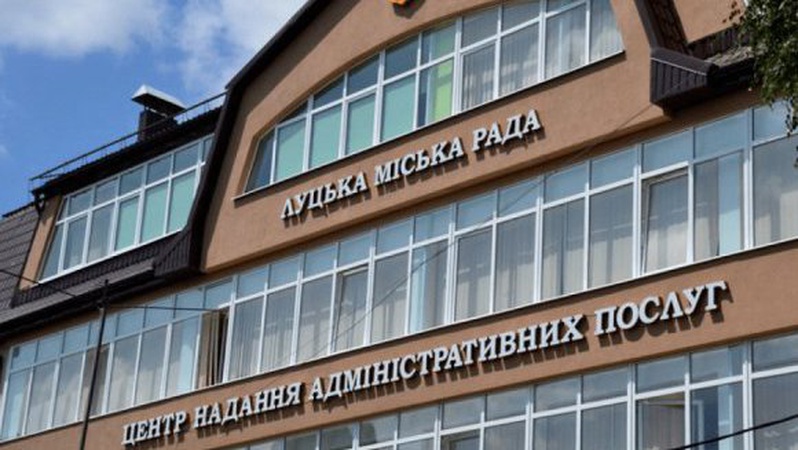 У ЦНАПі в Луцьку дані оновили понад 2 500 військовозобов’язаних