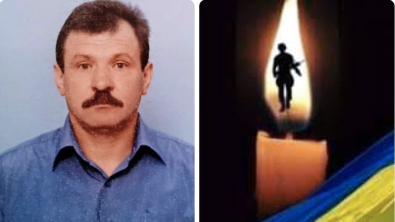 Захищаючи Україну від російських загарбників, загинув волинянин