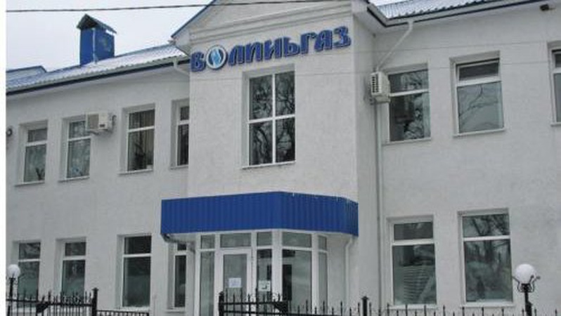 АТ «Волиньгаз» сплатило у 2022 році майже 170 млн грн податків