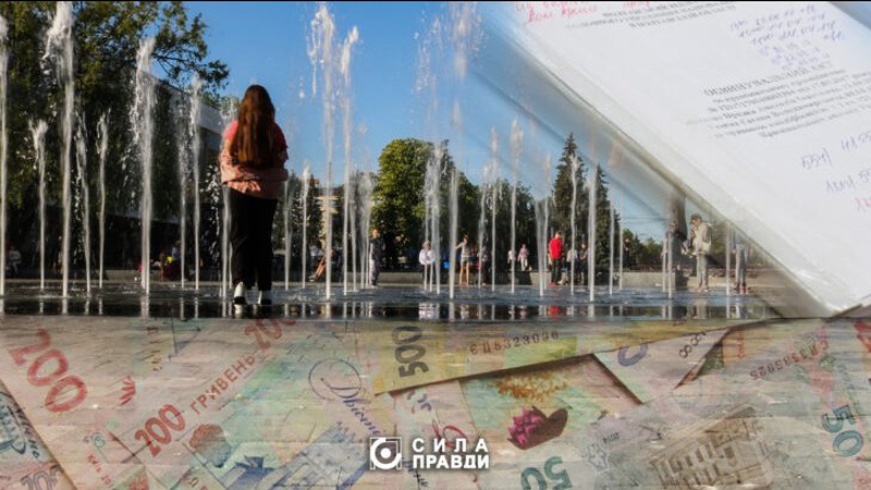 Кримінал навколо головного фонтану Луцька: місто переплатило, мер пропіарився, а підрядницю судять