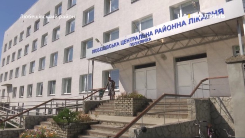 У волинському селищі звільнили директора лікарні