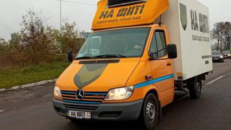 Сьогодні на Волинь прибуває Гуманітарна місія «НА ЩИТІ»