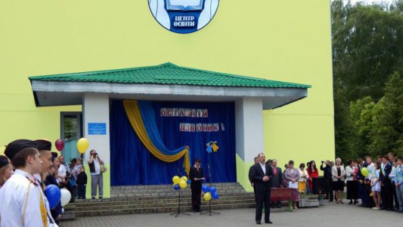 У Володимирі за 240 млн відремонтують спортивний ліцей