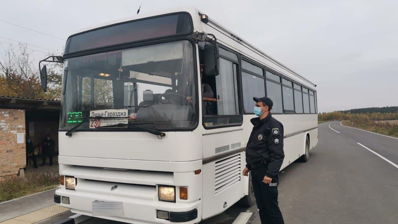 Повідомили, як працюватиме поліція у «червоній» зоні на Волині