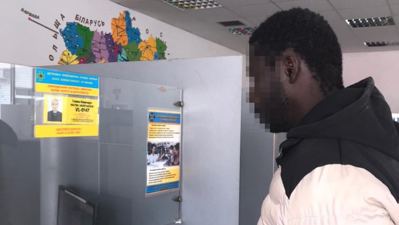 На «Ягодині» затримали іноземця з підробленими документами