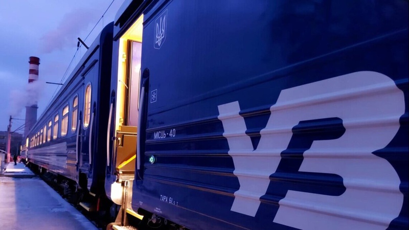 На Волині повернули в державну власність землі «Укрзалізниці» вартістю 1,5 мільярда гривень