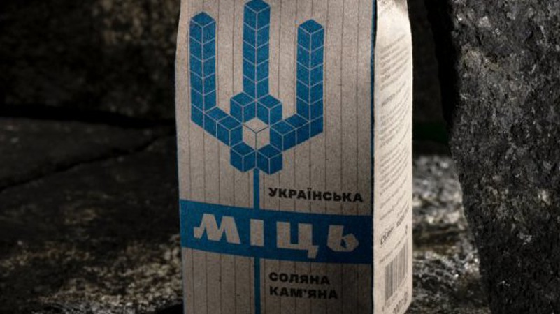 ДП «Артемсіль» та UNITED24 випустили спеціальну партію знаменитої солі, щоб підтримати ГУР