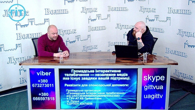 Сесія Луцької міської ради. Коментує екс-депутат Луцькради Анатолій Бубенщиков