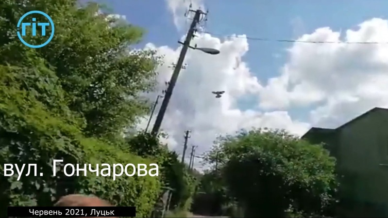 Впаде? Задавить? Обленерго так не вважає. Електроопора в Луцьку. ВІДЕО