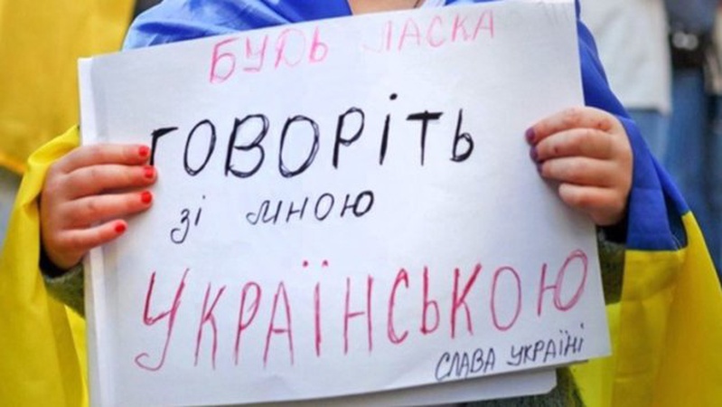 Мовний скандал на Всеукраїнському турнірі винахідників: сина луцького військового просили говорити російською