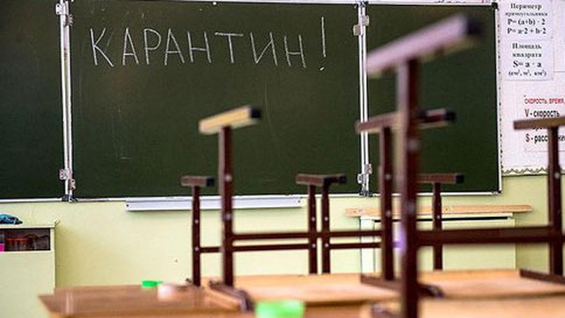 Школярі та педагоги луцьких шкіл захворіли на COVID-19