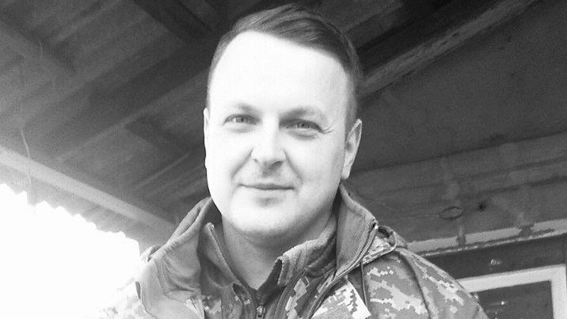 На війні загинув нововолинець Сергій Андросов