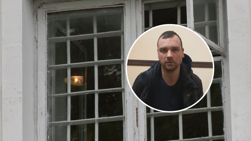 Держзрада: справа Іллі Сметаніна – на фінальній стадії розгляду