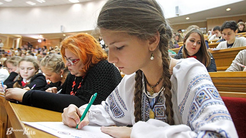 Сьогодні відбудеться радіодиктант національної єдності: як долучитися