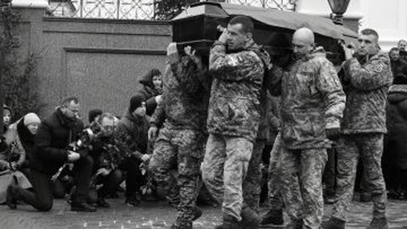 Лучани попрощалися із загиблим Героєм Сергієм Фокіним. ФОТО