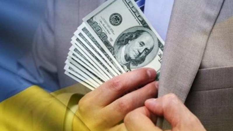 Начальника управління Ковельської міської ради оштрафували за правопорушення, пов’язані з корупцією