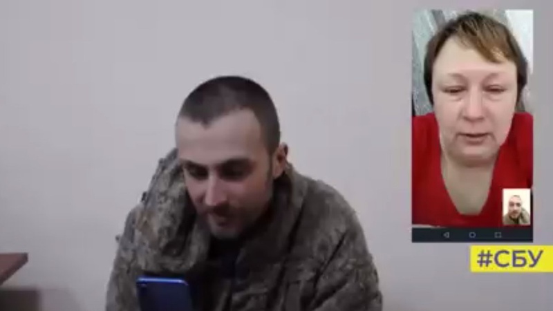 Російський полонений просить матір, щоб та йшла до командування та добивалася його обміну