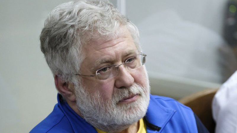 Розслідування справи Коломойського обходиться державі у мільйони гривень