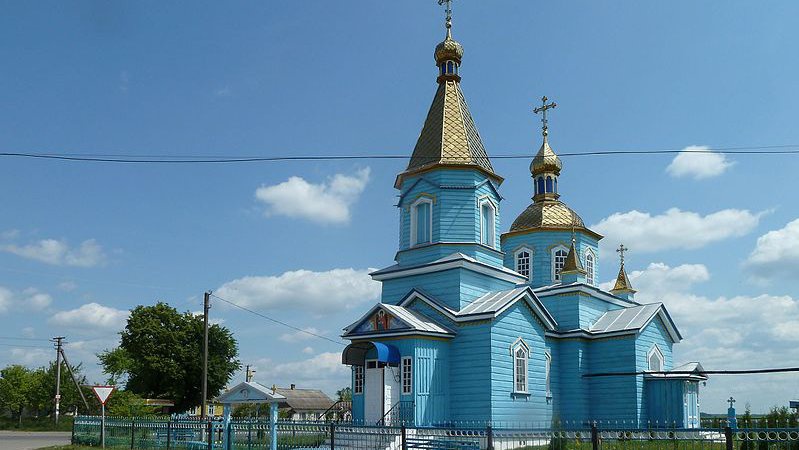 Парафія села на Турійщині приєдналася до ПЦУ