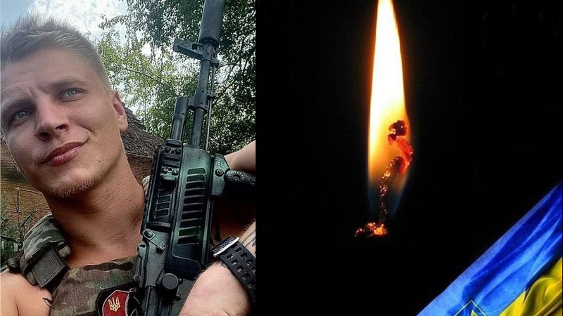 Сьогодні на Волині прощатимуться із захисником Вадимом Дмитруком, який загинув у ДТП