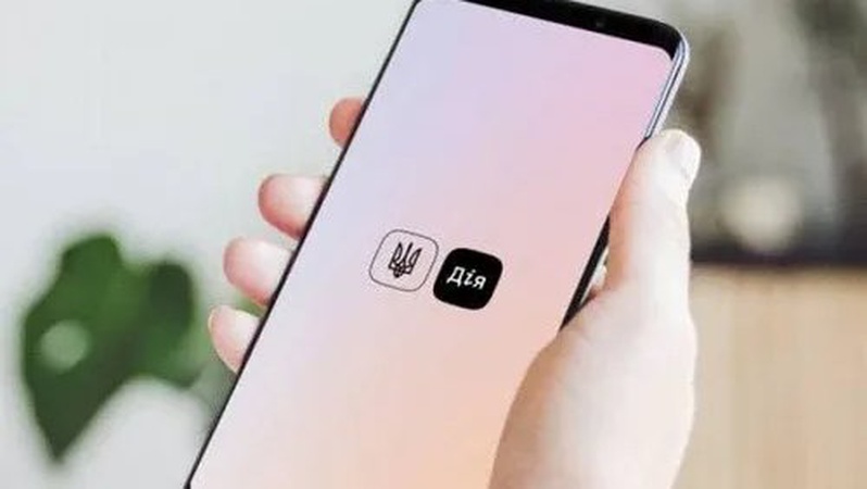 Бронювання в «Дії» почнуть тестувати вже наступного місяця