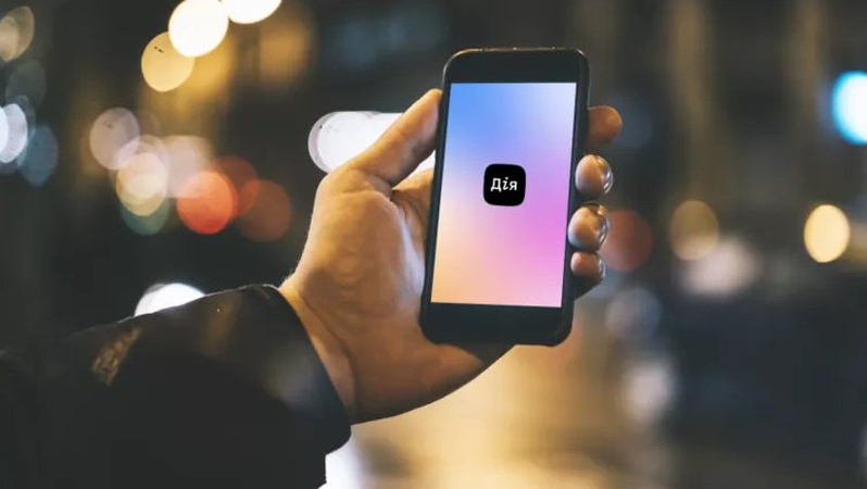 Через «Дію» можна буде одружитися онлайн