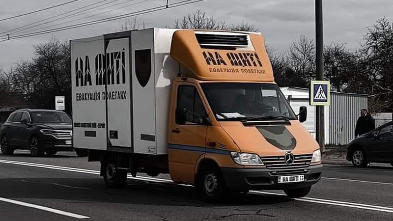 До Луцька 11 травня привезуть тіла загиблих Героїв