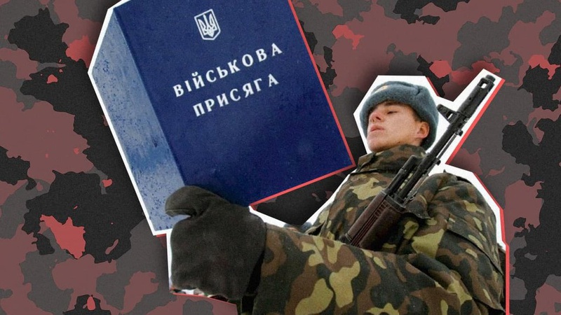 Українці масово застосовують один із методів «відкосити» від армії: подробиці