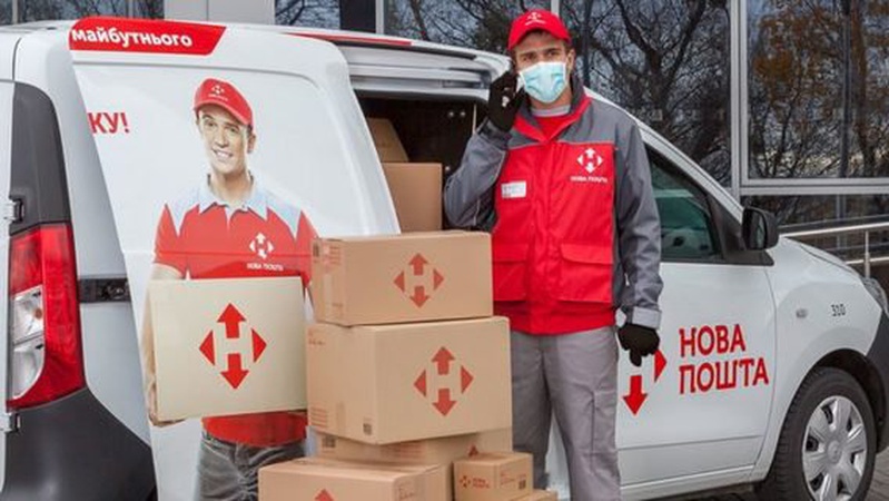 Нова пошта змінює тарифи на доставку