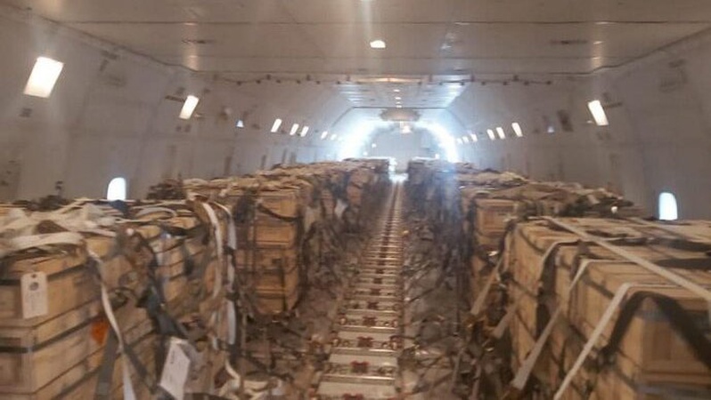 США виділяють новий пакет оборонної допомоги Україні: він включає РСЗВ