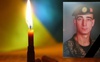 Війна забрала життя ще одного молодого захисника з Волині