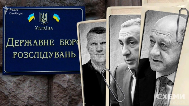 Суд арештував акції 5 обленерго, які контролюють троє росіян