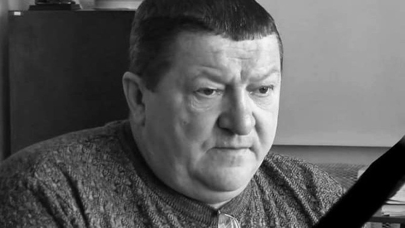 Відійшов у Вічність голова районного суду на Волині