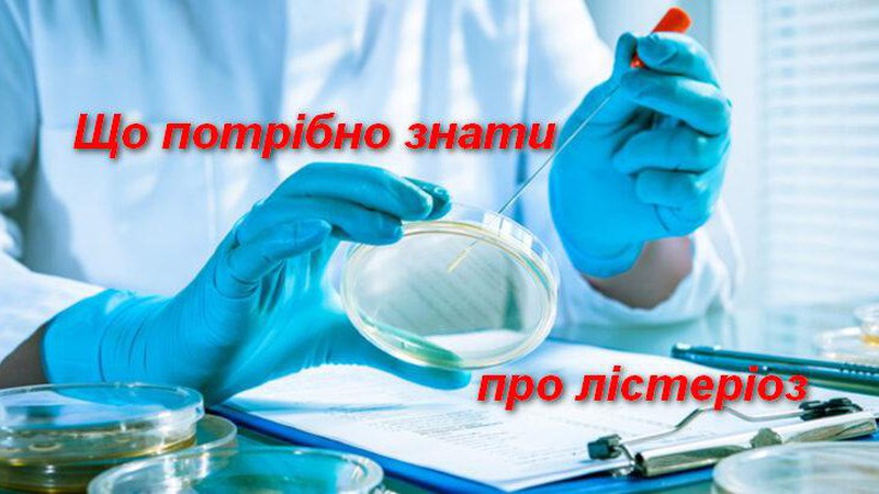 На Волині чоловік підчепив небезпечну інфекційну хворобу