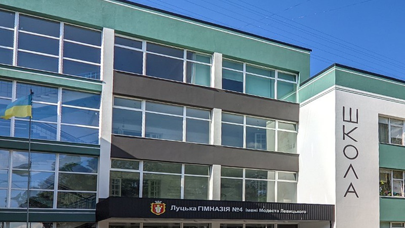 У луцькому ліцеї замінять старі вікна та двері
