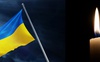 На війні загинули два захисники з Луцька Олександр Бебко та Анатолій Харитонов
