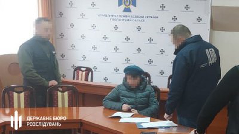 На Волині працівниця СБУ виправдовувала російську війну проти України, – ДБР